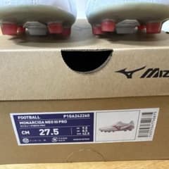 MIZUNO モナルシーダ NEO 3 PRO 27.5cmのサムネイル