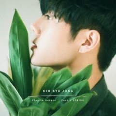 キムキュジョン Play in Nature Part.1SPRINGのサムネイル