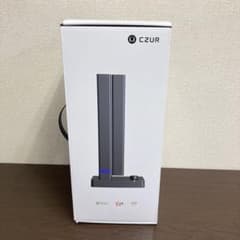 【美品】CZUR シーザー Shine 1400A3 Pro ブックスキャナー CZUR シーザー Shine 1400A3 Pro ブックスキャナー - メルカリ