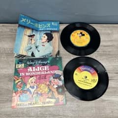 ディズニー ヴィンテージレコード スペイン語版 4枚セット 3F【希少】ヴィンテージ ディズニー レコード 2枚セット メリー