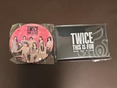 twice 特典トレカ　全員トレカ　缶バッチ TWICE 東京ドーム アプグレ特典 グッズ アイマスク クールタオル 缶
