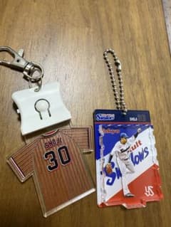 東京ヤクルトスワローズ荘司宏太選手30 写真入りキーホルダーセットのサムネイル