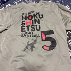 高校ラグビー北信越tシャツLサイズのサムネイル