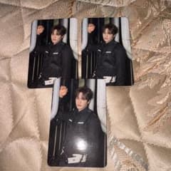 NEXZ SAUCIN 세이타 black 봉입 트레카