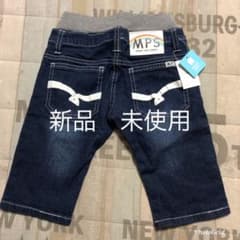 み〜さん様専用のサムネイル