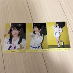 ≒JOY 山田杏佳 生写真 2026 僕たちの歌 コンプのサムネイル