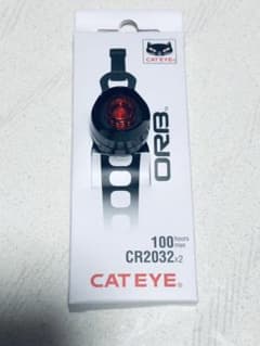 更に値下げしました。SL-LD160-R　ORB（オーブ）テールライトのサムネイル