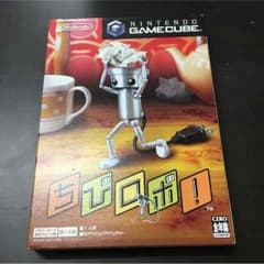 ぴか井ちゅう介様 専用のサムネイル
