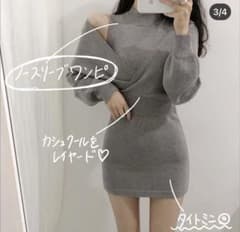 ミニワンピース　セットアップ　韓国のサムネイル