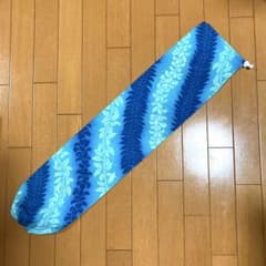 パウケース ☆ ライトブルー系 Sのサムネイル