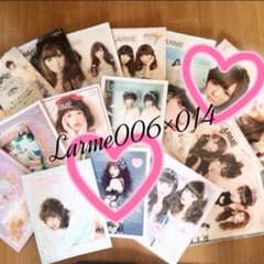 美玲様̈॰˳̊✩専用のサムネイル