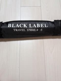 ブラックレーベルトラベル S70ML+ BLACK LABEL TRAVELのサムネイル