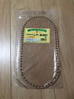人気☆レザー底のサムネイル