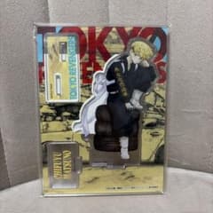 Tokyo Revengers Matsuno Chifuyu Acrylic Stand