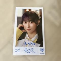 = LOVE山本杏奈公式写真のサムネイル