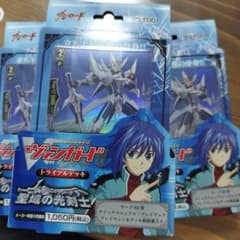K*g様 未開封3個セット　 ヴァンガード トライアルデッキ　聖域の光剣士　再販 未開封3個セット ヴァンガード トライアルデッキ 聖域の光剣士 再販版