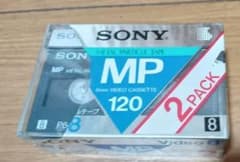 SONY 8mmビデオカセット P6-120MP 2パック - メルカリ