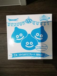 ドラゴンクエスト　ドラクエ　一番くじ　C賞 スライム　ミニプレートのサムネイル