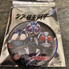 シン仮面ライダー　はなまるうどん　缶バッチのサムネイル