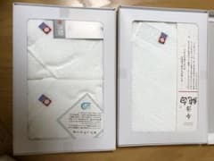 今治タオル フェイスタオル、ハンドタオルのサムネイル