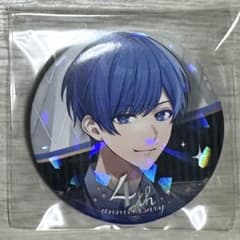 白兎様 リクエスト 2点 まとめ商品のサムネイル
