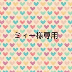 お値下げ中★未使用品★Dior リップグロス★のサムネイル