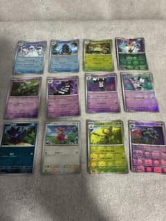 マスボミラー ポケモンカード 12枚セット - メルカリ