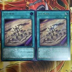 m45666361585_1.jpg?1758947756