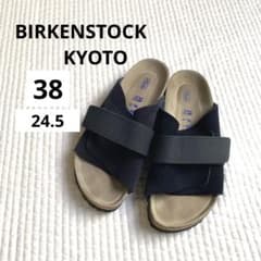 BIRKENSTOCK KYOTO ネイビー 38/24.5 - メルカリ