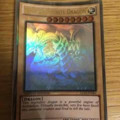 遊戯王 ブルーアイズのサムネイル