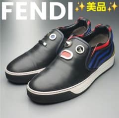 Fendi レザー スニーカー スリッポン スパイクバグズアイ モンスター 5 