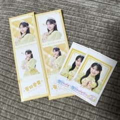 さら様 リクエスト 2点 まとめ商品のサムネイル
