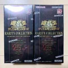 遊戯王レアリティ コレクション 25th  シュリンク付き  未開封BOXのサムネイル