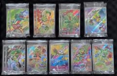 【匿名配送】30周年ポケカ 御三家 27種コンプリートセット 未開封 2セット