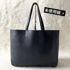 未使用級✨ペッレモルビダ メイデンボヤージュ トートバッグ 肩掛け