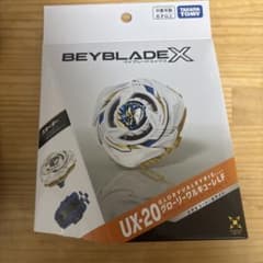 新品　ベイブレードX UX-20 グローリーワルキューレLF ベイコード未使用のサムネイル
