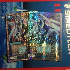 即購入大歓迎!!サイバー・N・ワールドのサムネイル