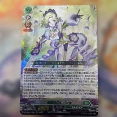 Hoshi様 リクエスト 2点 まとめ商品 - メルカリ