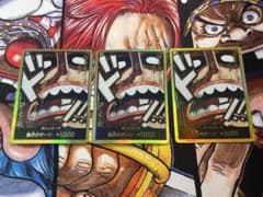 金ドン ウソップ 3枚 - メルカリ