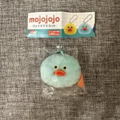 【未開封】mojojojo フェイスマスコット　ひよこのサムネイル