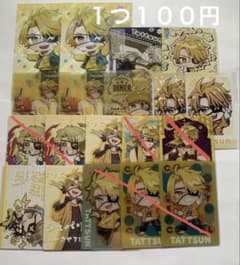 カラフルピーチ たっつん グッズ まとめ売り バラ売り⭕️のサムネイル