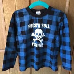 Skip Land ロンTのサムネイル