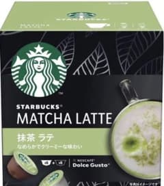 ちぃ様専用のサムネイル