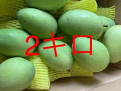 ベトナム産のグリーンマンゴー　2キロのサムネイル