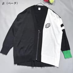 美品✨ β（ベータ）ビーズワッペン付き Vネック ニット カーディガン ラメ 美品✨ β（ベータ）ビーズワッペン付き Vネック ニット カーディガン