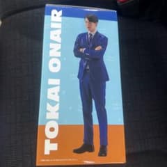 도카이 온에어 이치 반 쿠지 C상 료 피규어