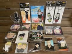 Tokyo Revengers merchandise bundle