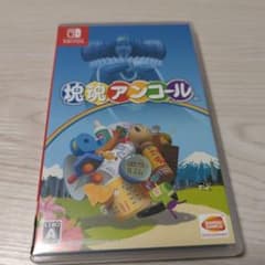 塊魂アンコールのサムネイル