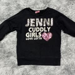 SISTER JENNI 長袖カットソー 140cm ブラックのサムネイル