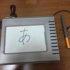 ミニクエストのサムネイル